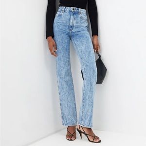 KHAITE Danielle high-rise straight-leg jeans